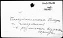 00191862.jpg