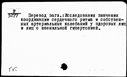 00191863.jpg