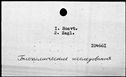 00191958.jpg