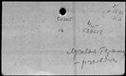 00192556.jpg