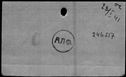 00192558.jpg