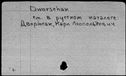 00192593.jpg