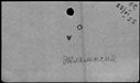 00192660.jpg