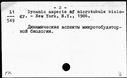 00192689.jpg