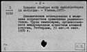 00192703.jpg