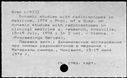 00192705.jpg