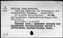 00192709.jpg