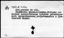 00192713.jpg