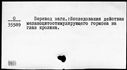 00192803.jpg