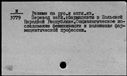 00192861.jpg