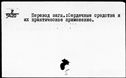 00192873.jpg