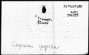 00192880.jpg