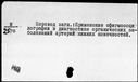 00192883.jpg