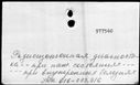 00192910.jpg