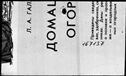 00193060.jpg