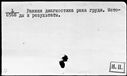 00193063.jpg