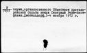 00193083.jpg