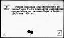 00193121.jpg