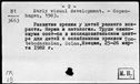 00193143.jpg
