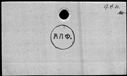 00193166.jpg