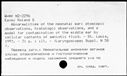 00193225.jpg