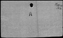 00193238.jpg