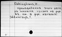 00193259.jpg