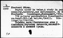00193315.jpg