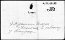 00193316.jpg
