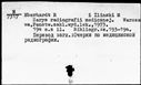 00193329.jpg