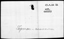 00193348.jpg