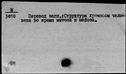 00193357.jpg