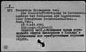 00193415.jpg