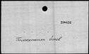 00193424.jpg