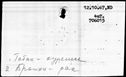 00193454.jpg