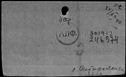 00193458.jpg