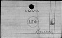 00193474.jpg