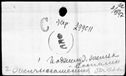 00193492.jpg