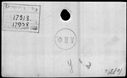 00193566.jpg