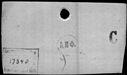 00193590.jpg