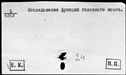 00193611.jpg