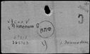 00193628.jpg