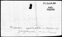 00193686.jpg
