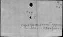 00193712.jpg