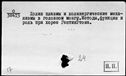 00193767.jpg