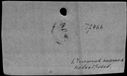00193790.jpg