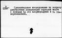 00193819.jpg