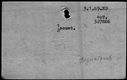 00193890.jpg