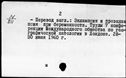00193915.jpg