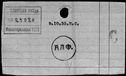 00193922.jpg